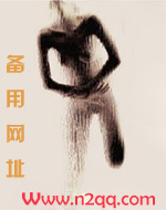 夫妻之间(出轨H)