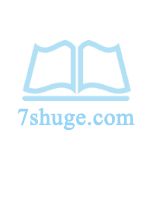 小乖（父女文 糙汉 高H）